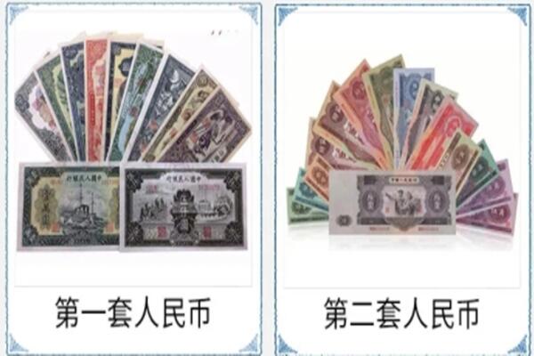 晋城市泽州回收旧币